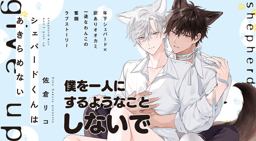 新刊情報