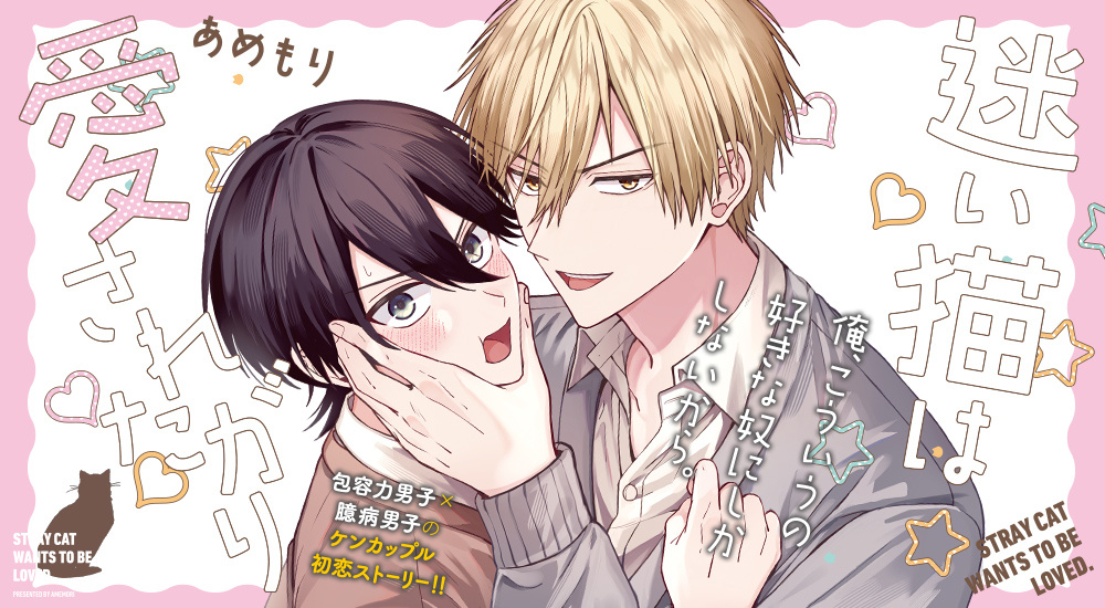 新刊情報
