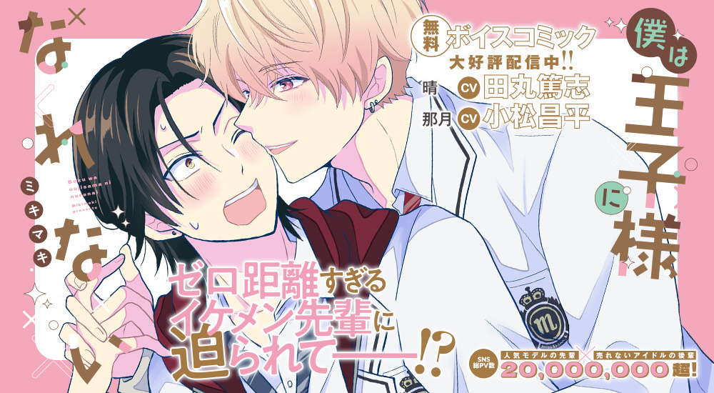 新刊情報