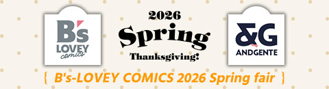B's-LOVEY COMICS　2026SP