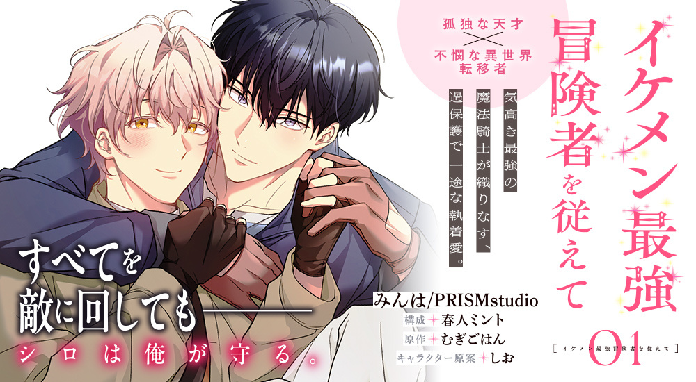 新刊情報