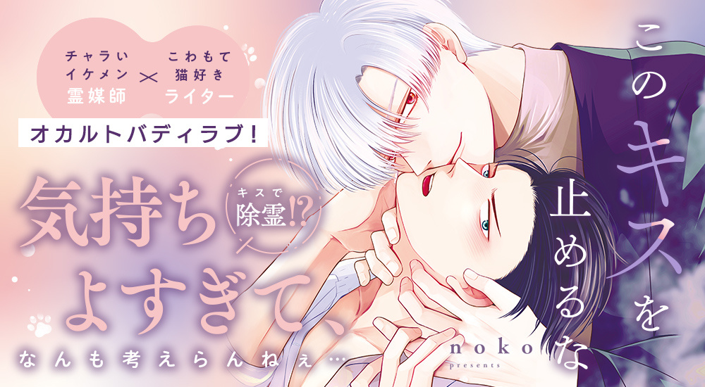 新刊情報