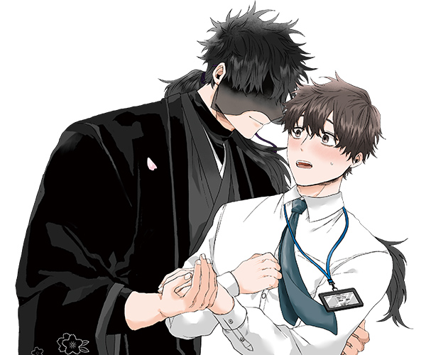 神様と愛しの限界社畜くん