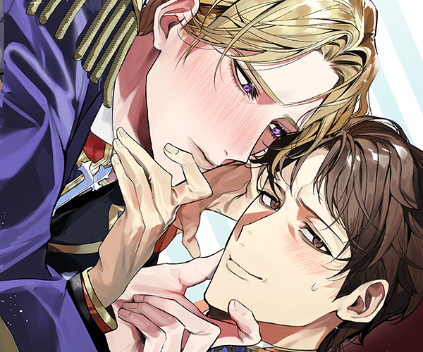 おっさんだけど聖女です